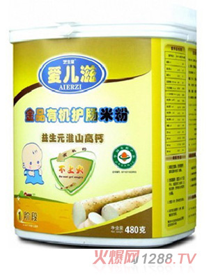 �ۃ��̽�Ʒ�ЙC(j��)�o(h��)�c�׷�����Ԫ��ɽ���}