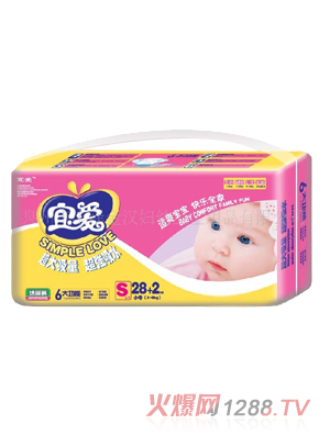 �ː�yingye����ѝS28+2