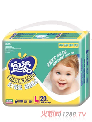 �ː�yingye����ѝL20