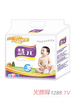 ��Ԫyingye����ѝL20