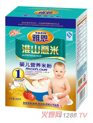 雅恩淮山薏米yinge營養(yǎng)米粉268g