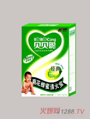 �ջ����������