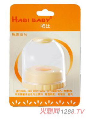 �����Sɫƿ�w