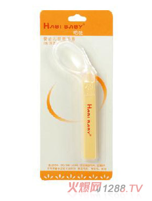 ���Ⱦ�����yingye���z����