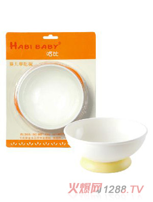 ����yinge�W����