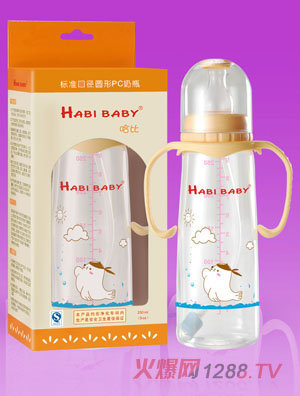 ���ȷ����ֱ��Ԅ�PC��ƿ