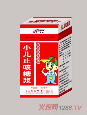 С��ֹ���ǝ{