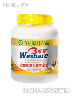 �S����ɽ���}���I�B(y��ng)�׷�