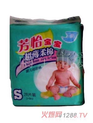 ��������yinge����ѝS28