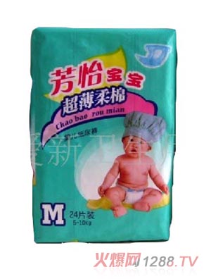 ��������yinge����ѝM(m��n)24