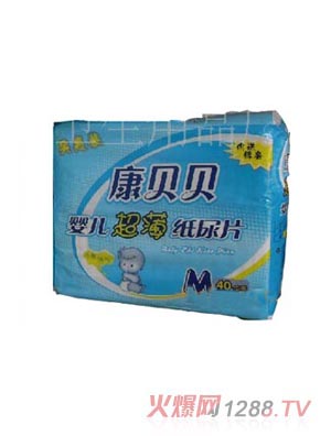 ��ؐؐyinge����ѝM(m��n)40