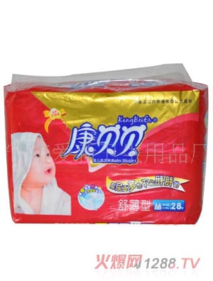 ��ؐؐyinge����ѝM(m��n)28