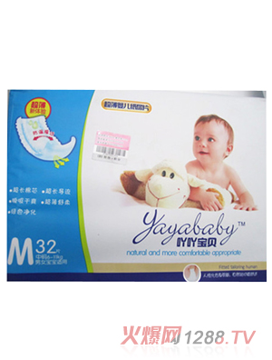 吖吖寶貝超薄yinge紙尿片M32片