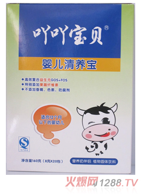 ߹߹��ؐyinge���B(y��ng)��160g