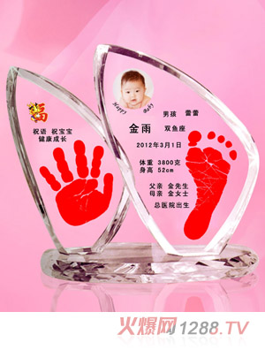 ����ؐؐ�P����ˮ�����_ӡ