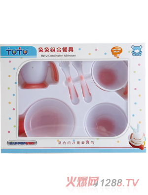 ���ýM�ϲ;�