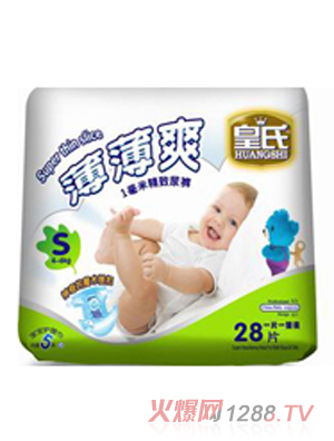 ���ϱ���ˬ����ѝS̖28Ƭ