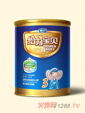 �o����ؐyoue�䷽���̷�3��