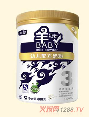 ����800��youe�䷽���̷�3��