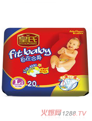 �������ں�������ƬL20Ƭ