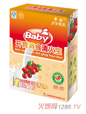 �����w���_θ��ʳ�������