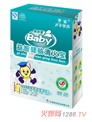 �����w�����ǽ��X�������