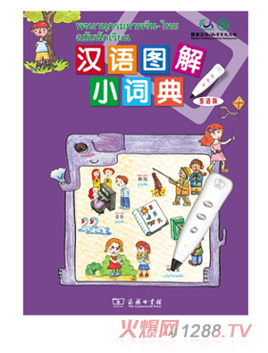 ��h�Z(y��)�D���~��̩�Z(y��)��