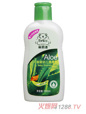 �������J�Cyingyeϴ�l(f��)¶100ml