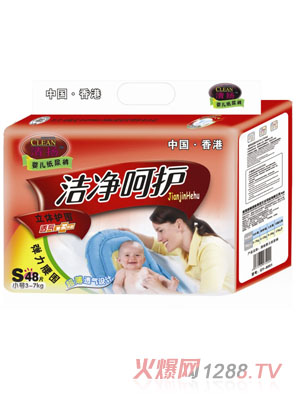 ��P�������o(h��)48Ƭ���С�a��ѝ