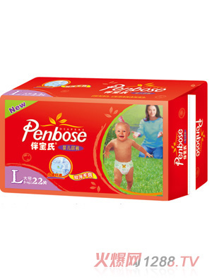 伴寶氏yingye紙尿褲L22