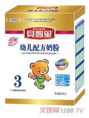 ؐ����youe�䷽�̷�3�A��