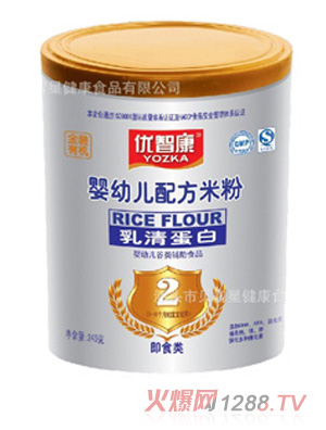 ��(y��u)�ǿ�yingye�䷽�׷�2�A��