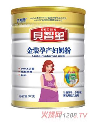 ؐ���ǽ��b�Юa(ch��n)�D�̷�