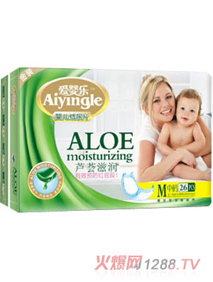 ��(��i)�똷(l��)yinge����ƬM26