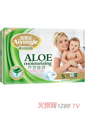 �ۋ똷yinge����ѝS32