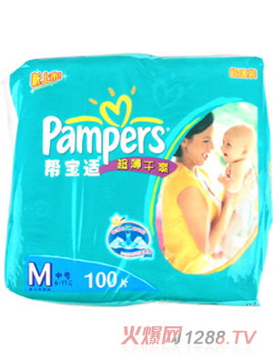 �͌��m����ѝ������bM�a100Ƭ