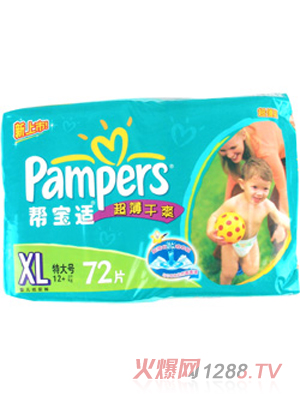 �͌��m������ѝ������bXL�a72Ƭ