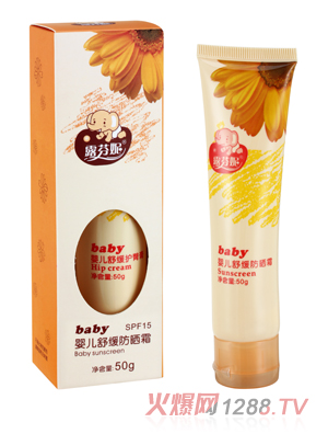 ¶����yinge�澏����˪50g