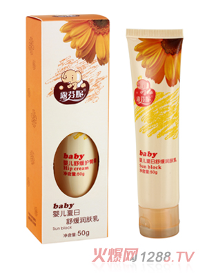 ¶����yinge�����澏��(r��n)�w��50g