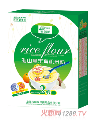 �����ػ�ɽ޲���ЙC(j��)�׷�