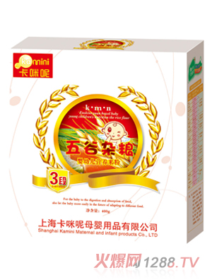 ����������s�Zyingye�I�B(y��ng)�׷�