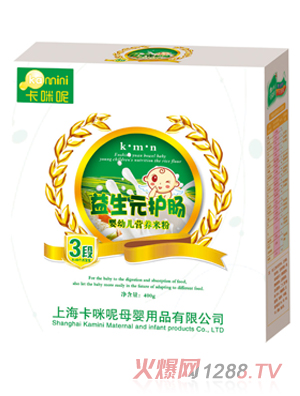 ����������Ԫ�o(h��)�cyingye�I�B(y��ng)�׷�