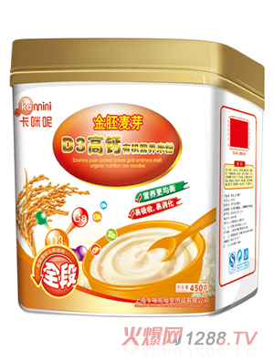 �����ؽ�����ѿD3���}�ЙC(j��)�I(y��ng)�B(y��ng)�׷�