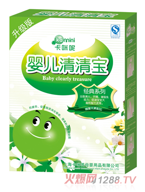 ������yinge���匚