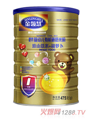 ���I(l��ng)�ۻ�ɽ޲��+���}���ЙC���׷�1��