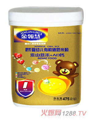 ���I(l��ng)�ۻ�ɽ޲��+AD�}�ЙC���׷�1��