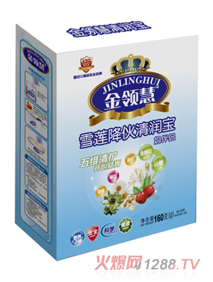 ���I��ѩɏ�����坙��