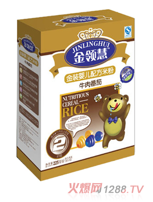 金領(lǐng)慧牛肉番茄配方米粉2段