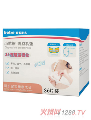 С���ܷ�����|36Ƭ