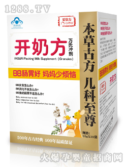 �ۃ�(y��u)���_�̷��_��